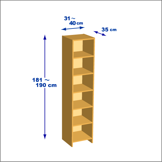 横幅31～40／高さ181～190／奥行35cmの本棚ユニット