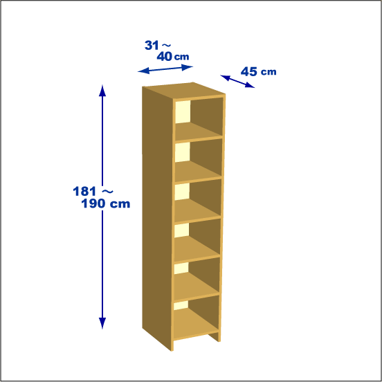 横幅31～40／高さ181～190／奥行45cmの本棚ユニット