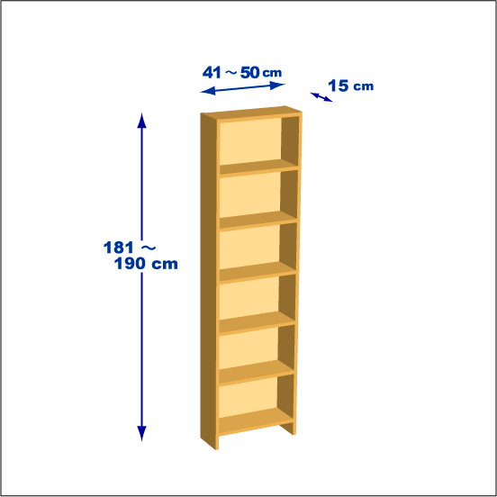 横幅41～50／高さ181～190／奥行15cmの本棚ユニット