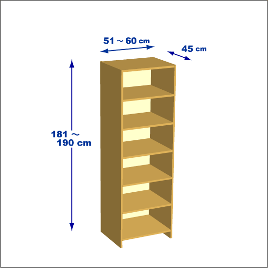 横幅51～60／高さ181～190／奥行45cmの本棚ユニット