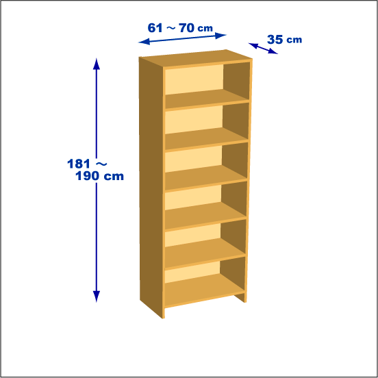 横幅61～70／高さ181～190／奥行35cmの本棚ユニット