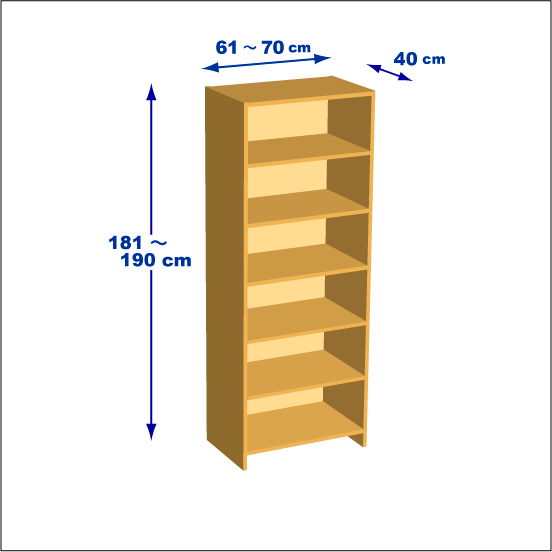 横幅61～70／高さ181～190／奥行40cmの本棚ユニット