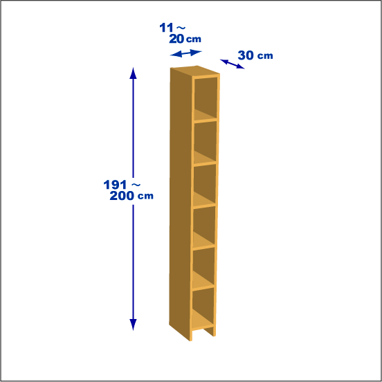 横幅11～20／高さ191～200／奥行30cmの本棚ユニット