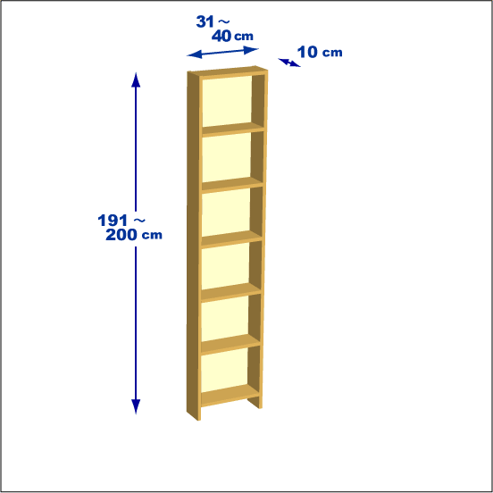 横幅31～40／高さ191～200／奥行10cmの本棚ユニット