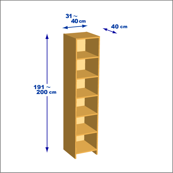 横幅31～40／高さ191～200／奥行40cmの本棚ユニット
