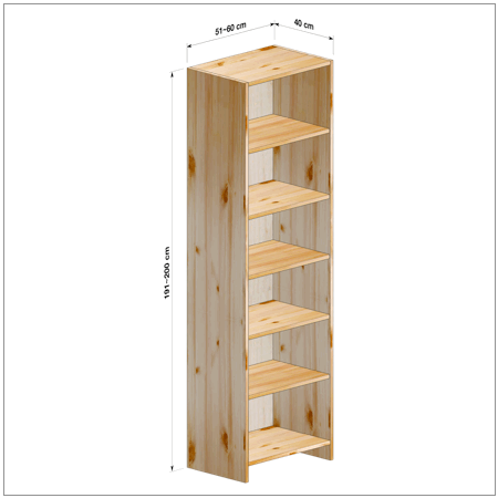 横幅51～60／高さ191～200／奥行40cmの本棚ユニット