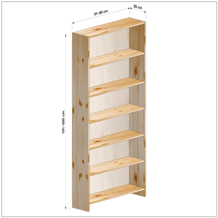 横幅81～90／高さ191～200／奥行25cmの本棚ユニット