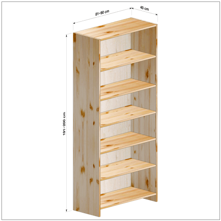 横幅81～90／高さ191～200／奥行40cmの本棚ユニット