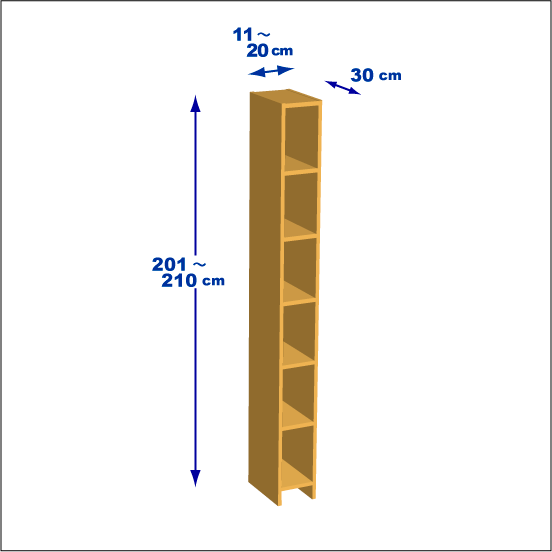 横幅11～20／高さ201～210／奥行30cmの本棚ユニット