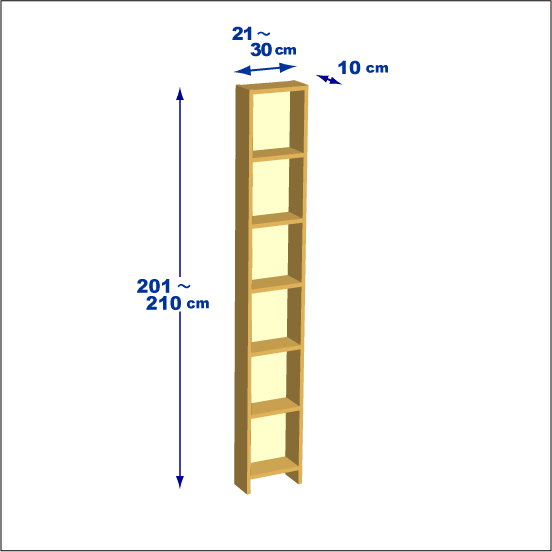 横幅21～30／高さ201～210／奥行10cmの本棚ユニット