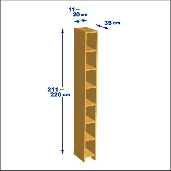横幅11～20／高さ211～220／奥行35cmの本棚ユニット