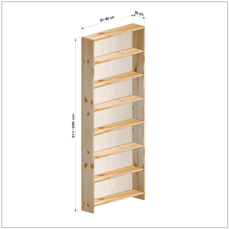 横幅81～90／高さ211～220／奥行20cmの本棚ユニット