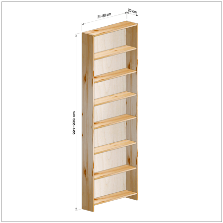 横幅71～80／高さ221～230／奥行20cmの本棚ユニット