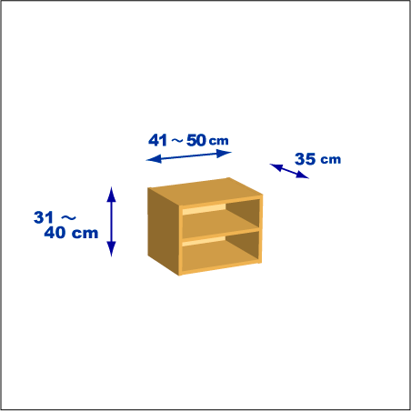横幅41～50／高さ31～40／奥行35cmの本棚ユニット