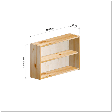 横幅71～80／高さ41～50／奥行20cmの本棚ユニット