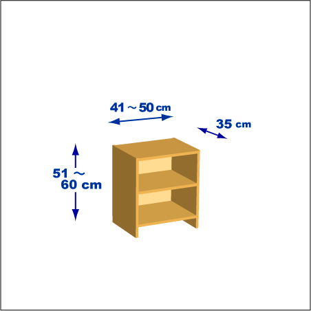 横幅41～50／高さ51～60／奥行35cmの本棚ユニット