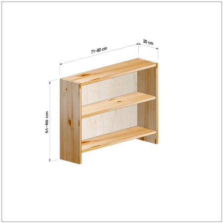 横幅71～80／高さ51～60／奥行20cmの本棚ユニット