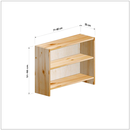 横幅71～80／高さ51～60／奥行25cmの本棚ユニット