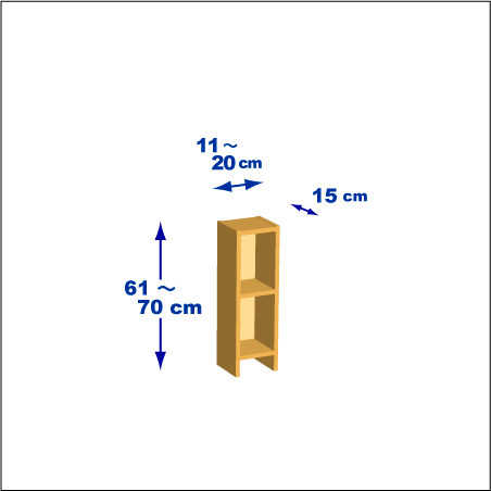 横幅11～20／高さ61～70／奥行15cmの本棚ユニット