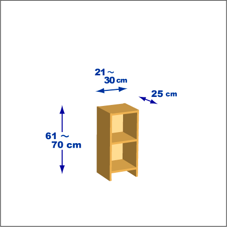 横幅21～30／高さ61～70／奥行25cmの本棚ユニット