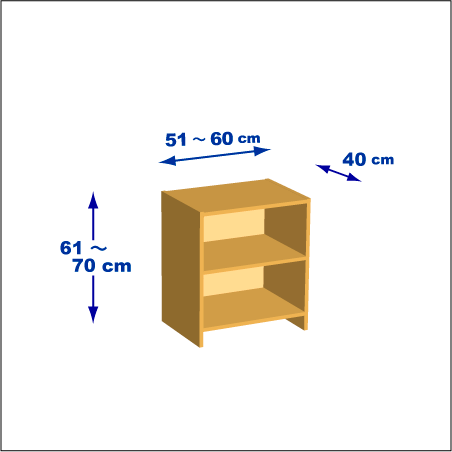 横幅51～60／高さ61～70／奥行40cmの本棚ユニット