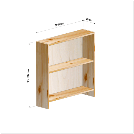 横幅71～80／高さ71～80／奥行20cmの本棚ユニット