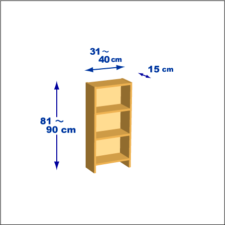 横幅31～40／高さ81～90／奥行15cmの本棚ユニット