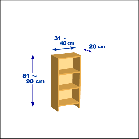 横幅31～40／高さ81～90／奥行20cmの本棚ユニット