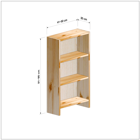 横幅41～50／高さ81～90／奥行20cmの本棚ユニット
